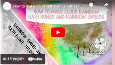 Valmistage kodus vikerkaarepomme