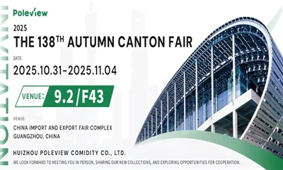 Esitame 2025. aasta 138. kantoni sügismessil